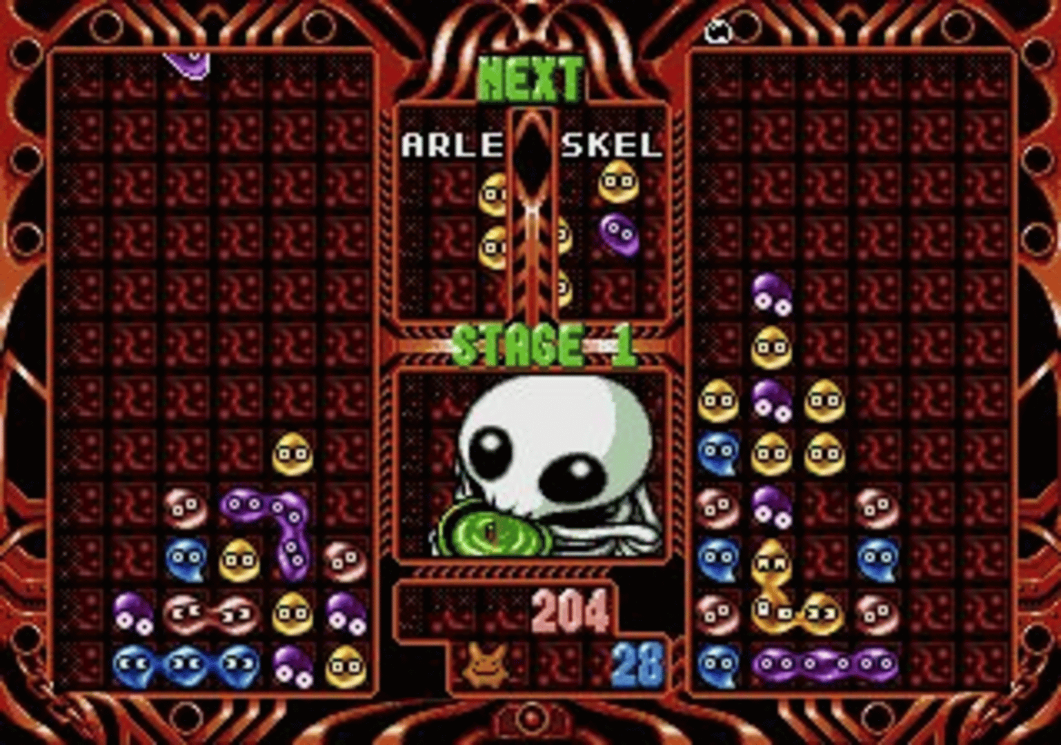 Puyo Puyo 2 screenshot