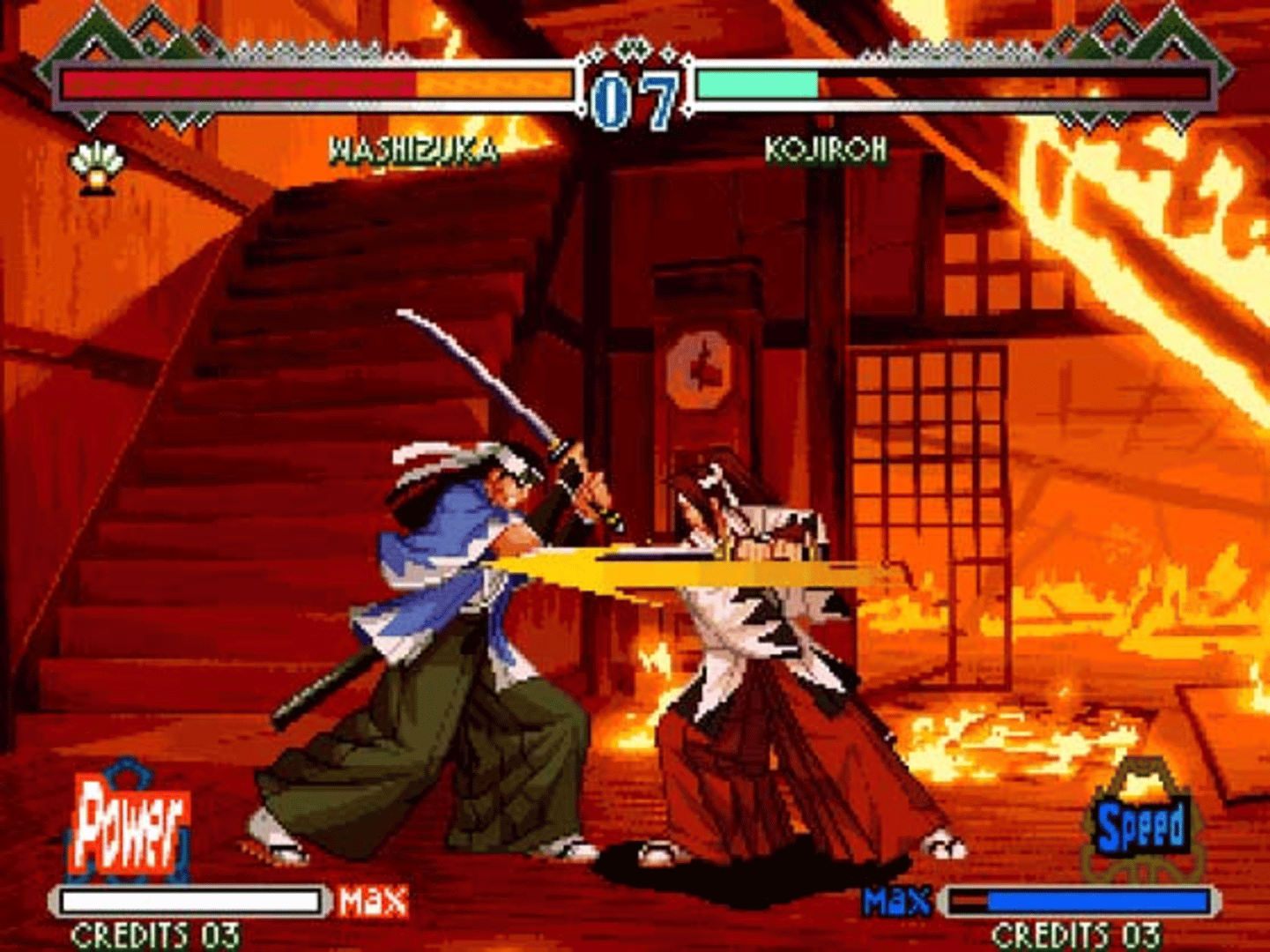 The Last Blade 2 screenshot