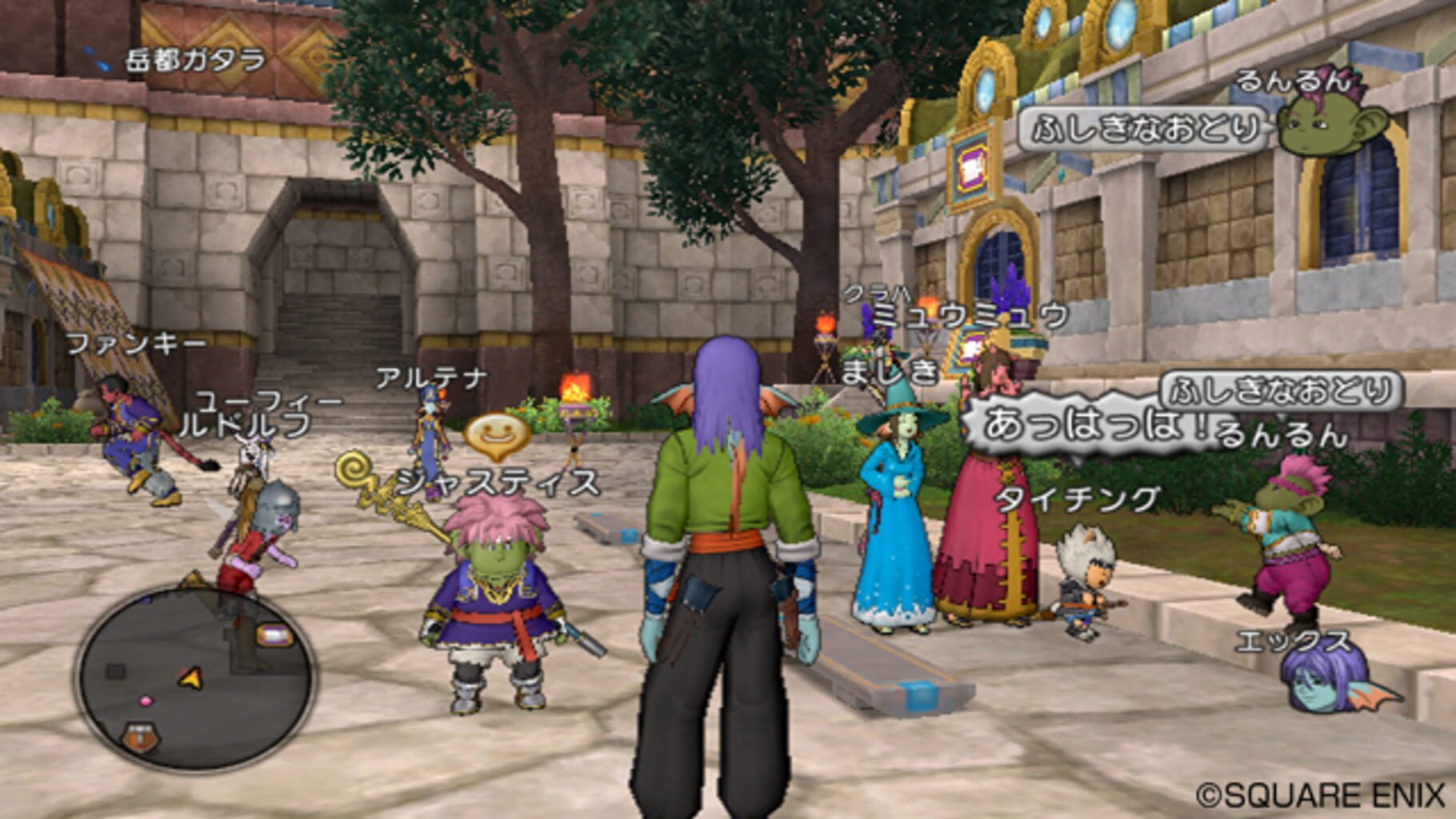 Captura de pantalla - Dragon Quest X Online