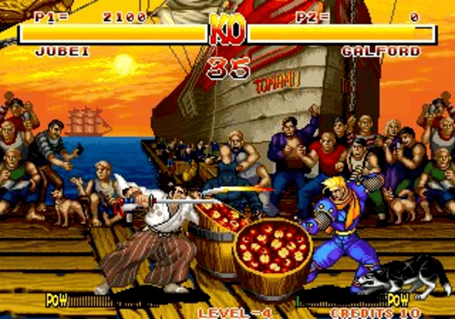 Samurai Shodown screenshot