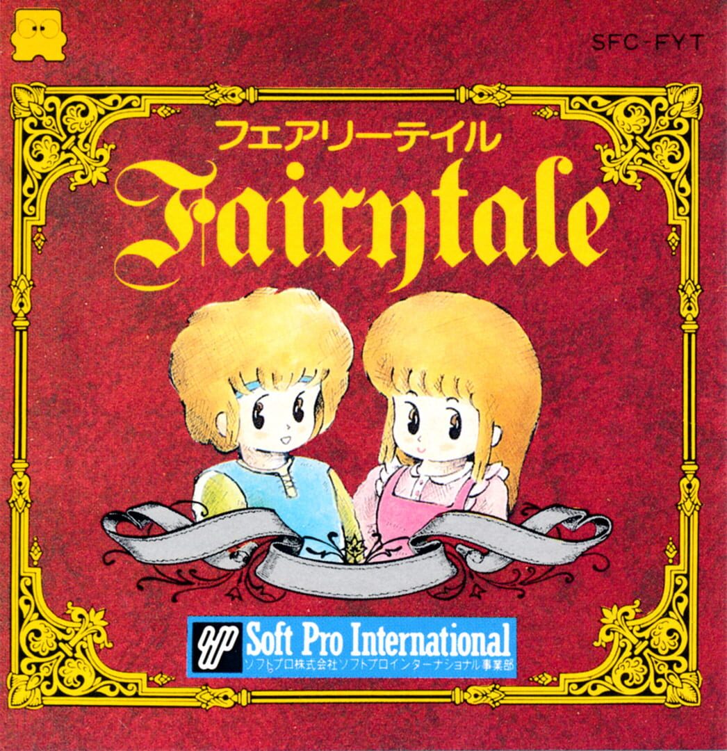 Fairytale