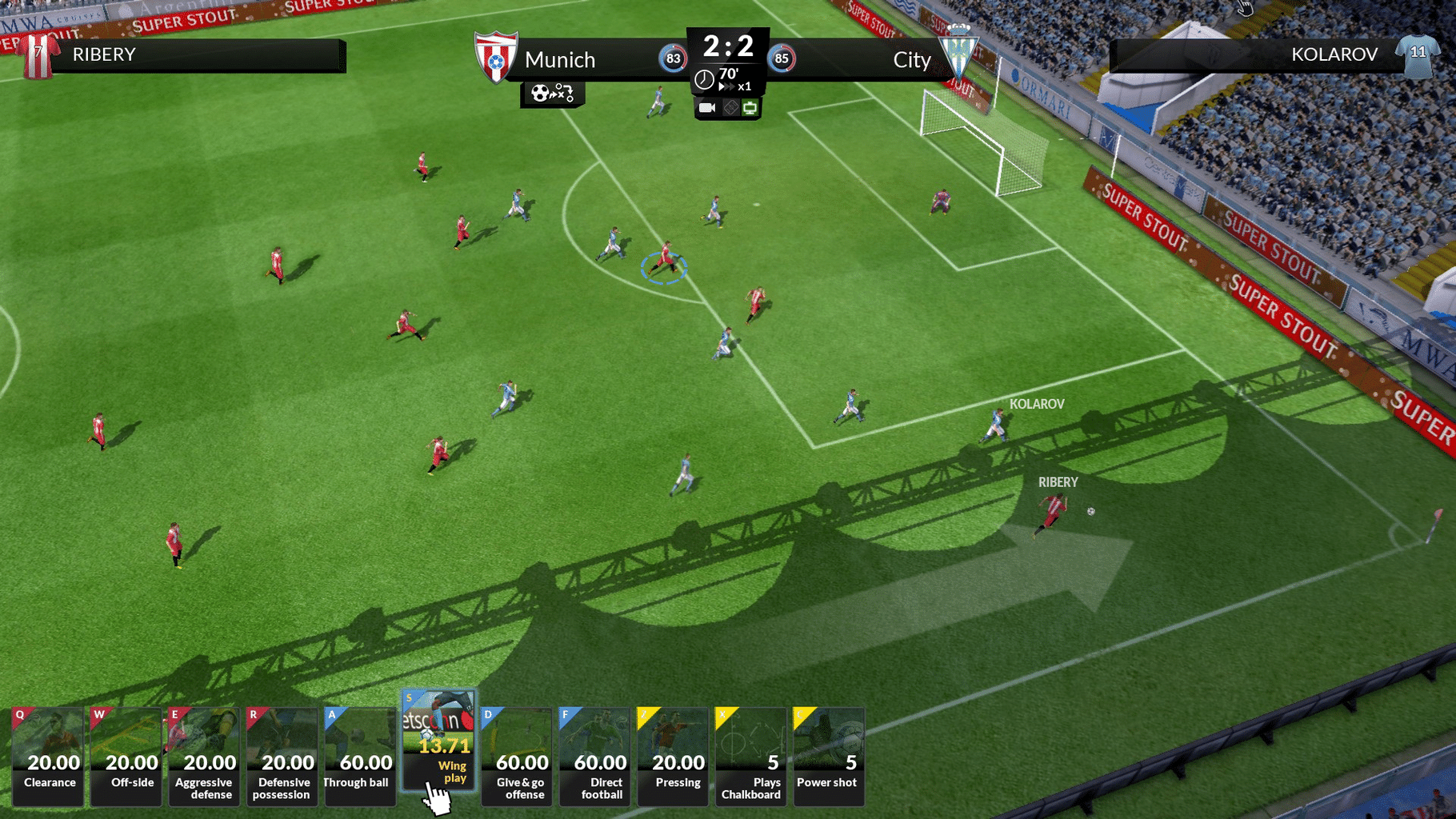 Football Club Simulator - FCS screenshot