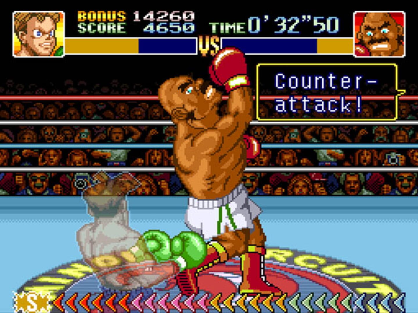 Captura de pantalla - Super Punch-Out!!
