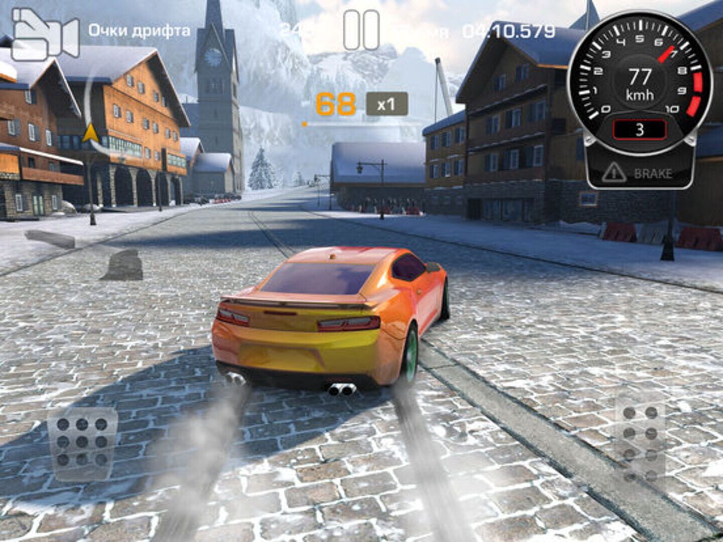 Captura de pantalla - CarX Drift Racing