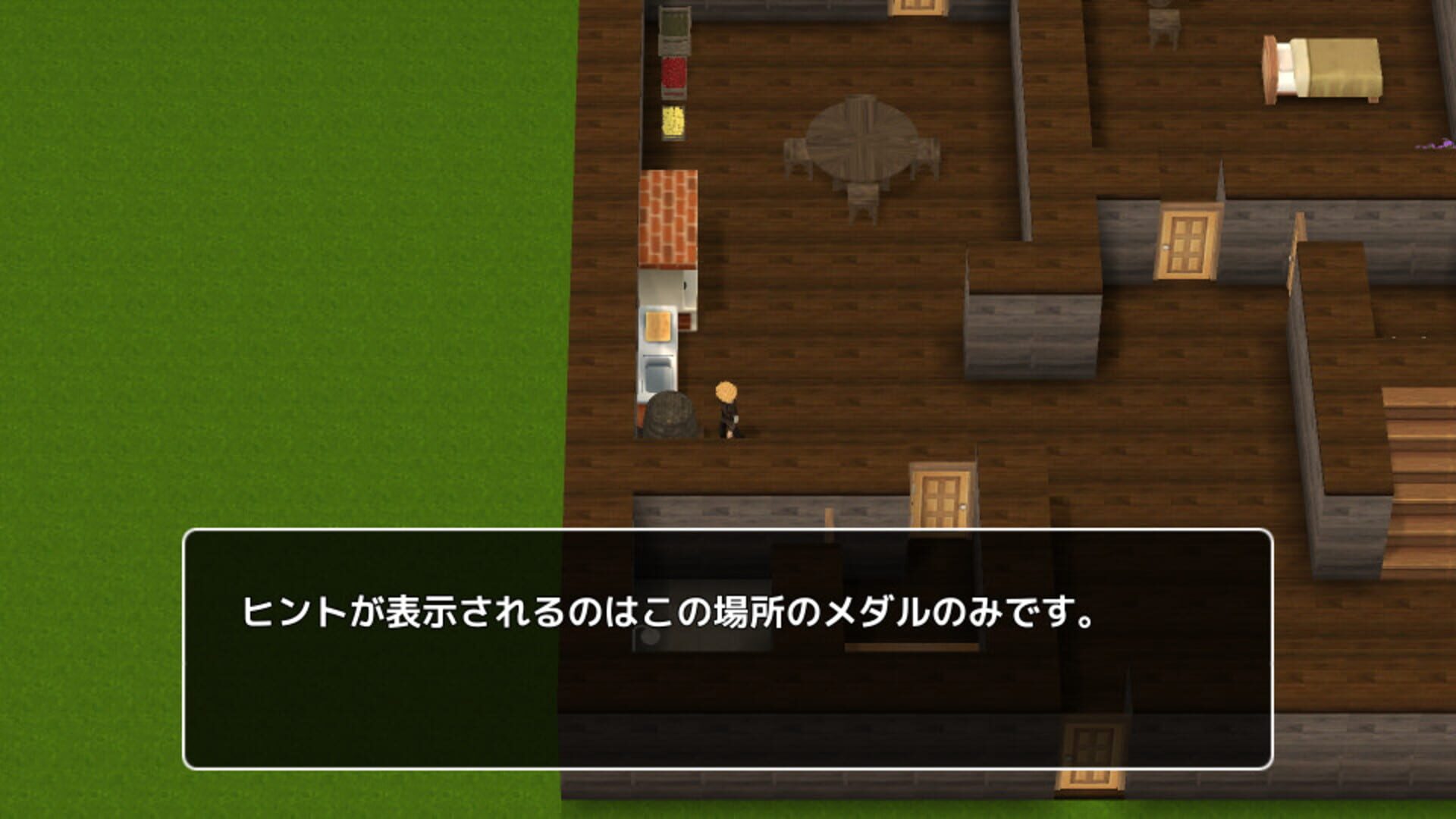 Tale of Legends: Densouki - Screenshot