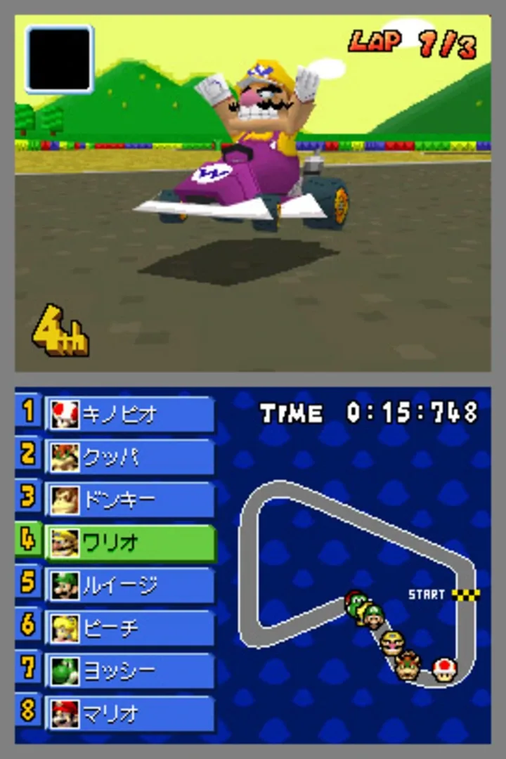 Captura de pantalla - Mario Kart DS