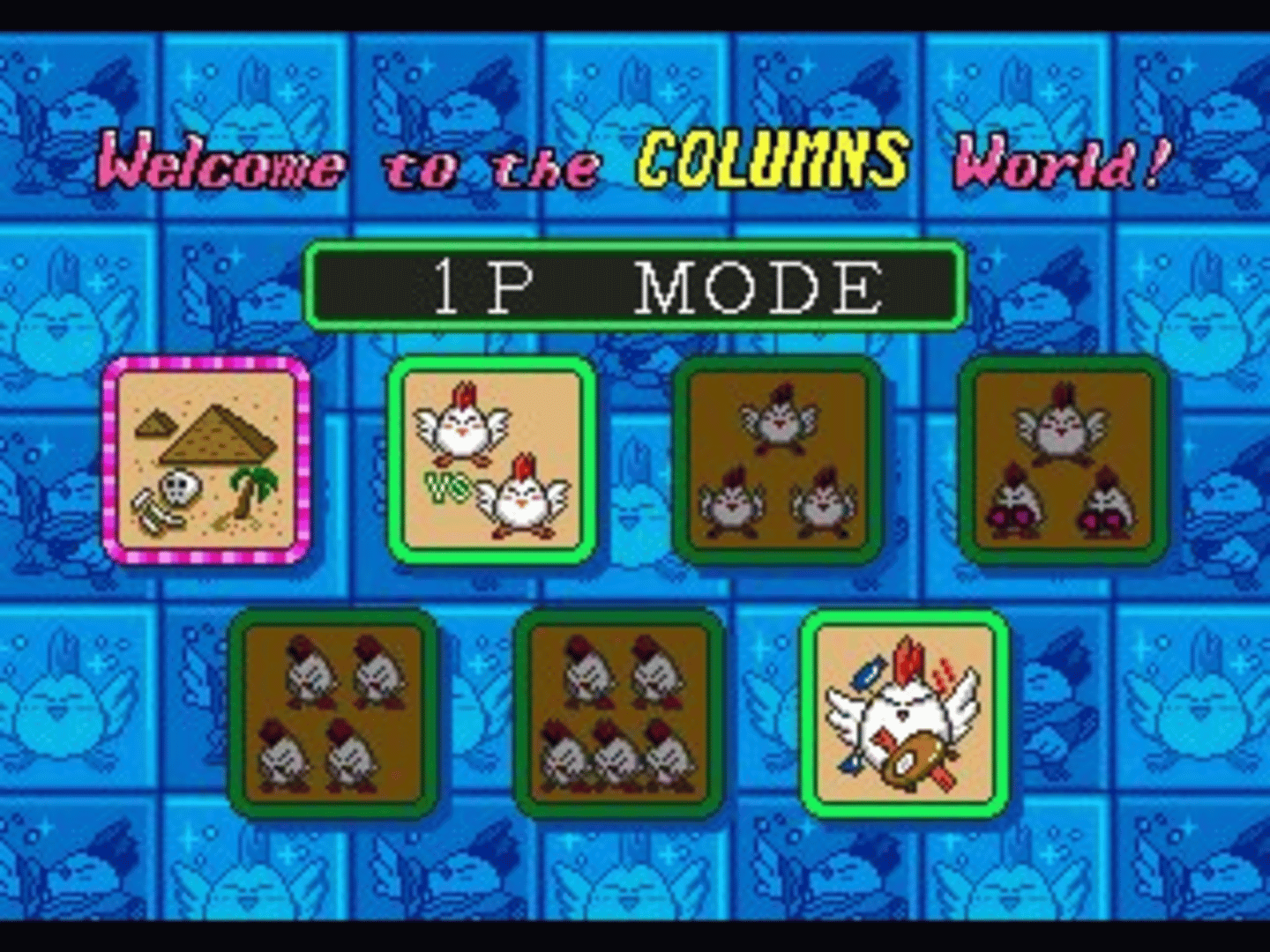 Columns III screenshot