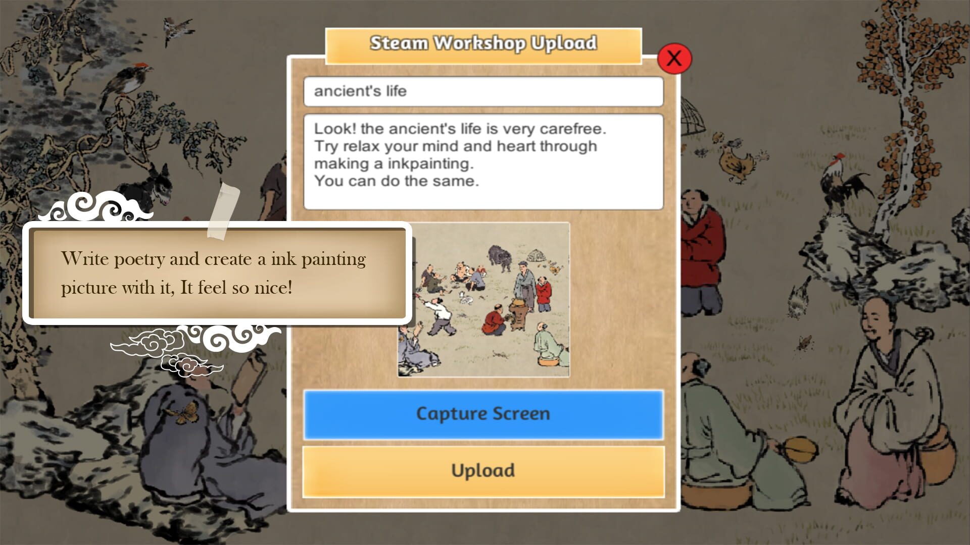 Chinese Ink Painting Puzzle & Creator - Screenshot