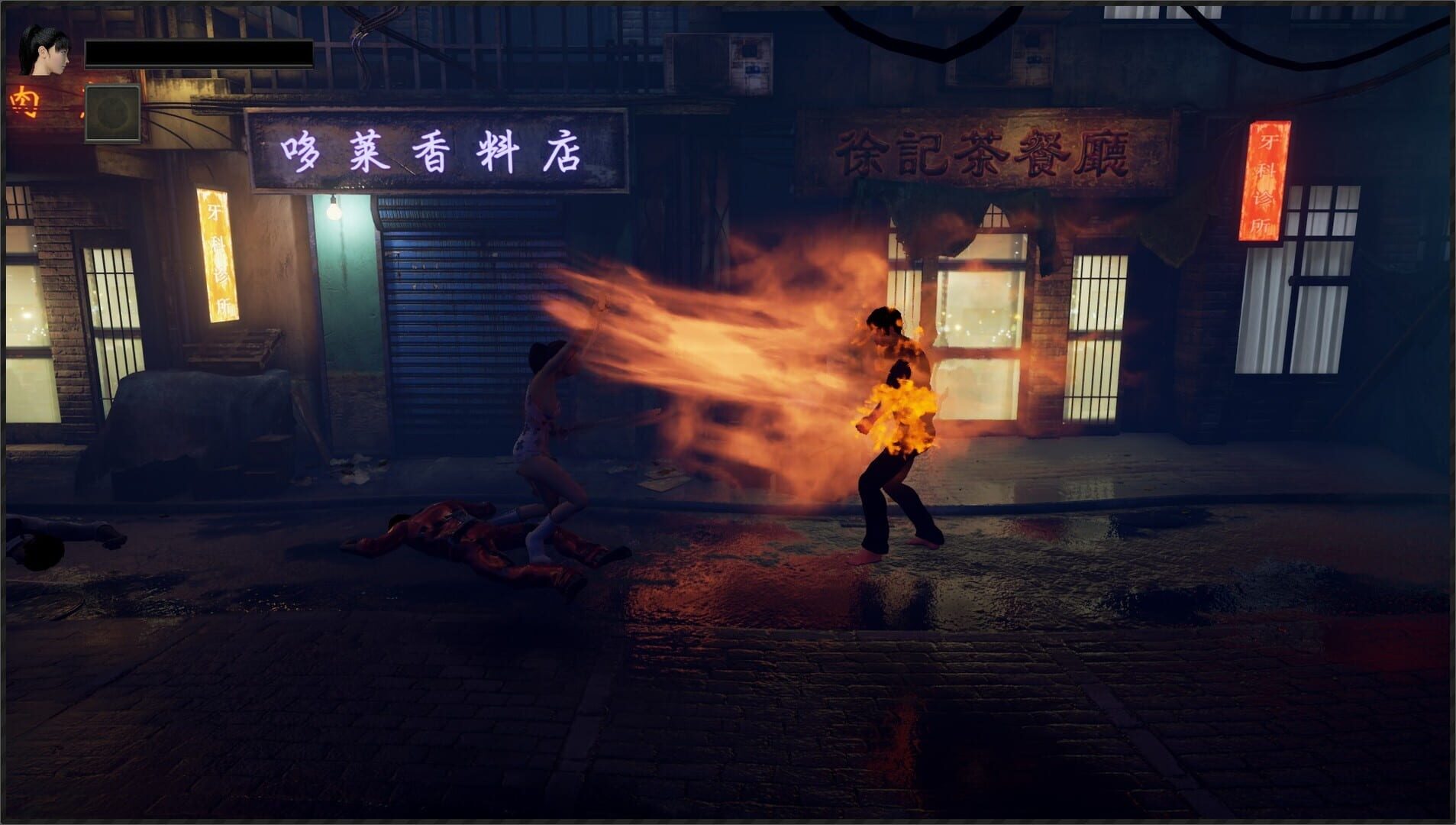 Sayaka - Screenshot