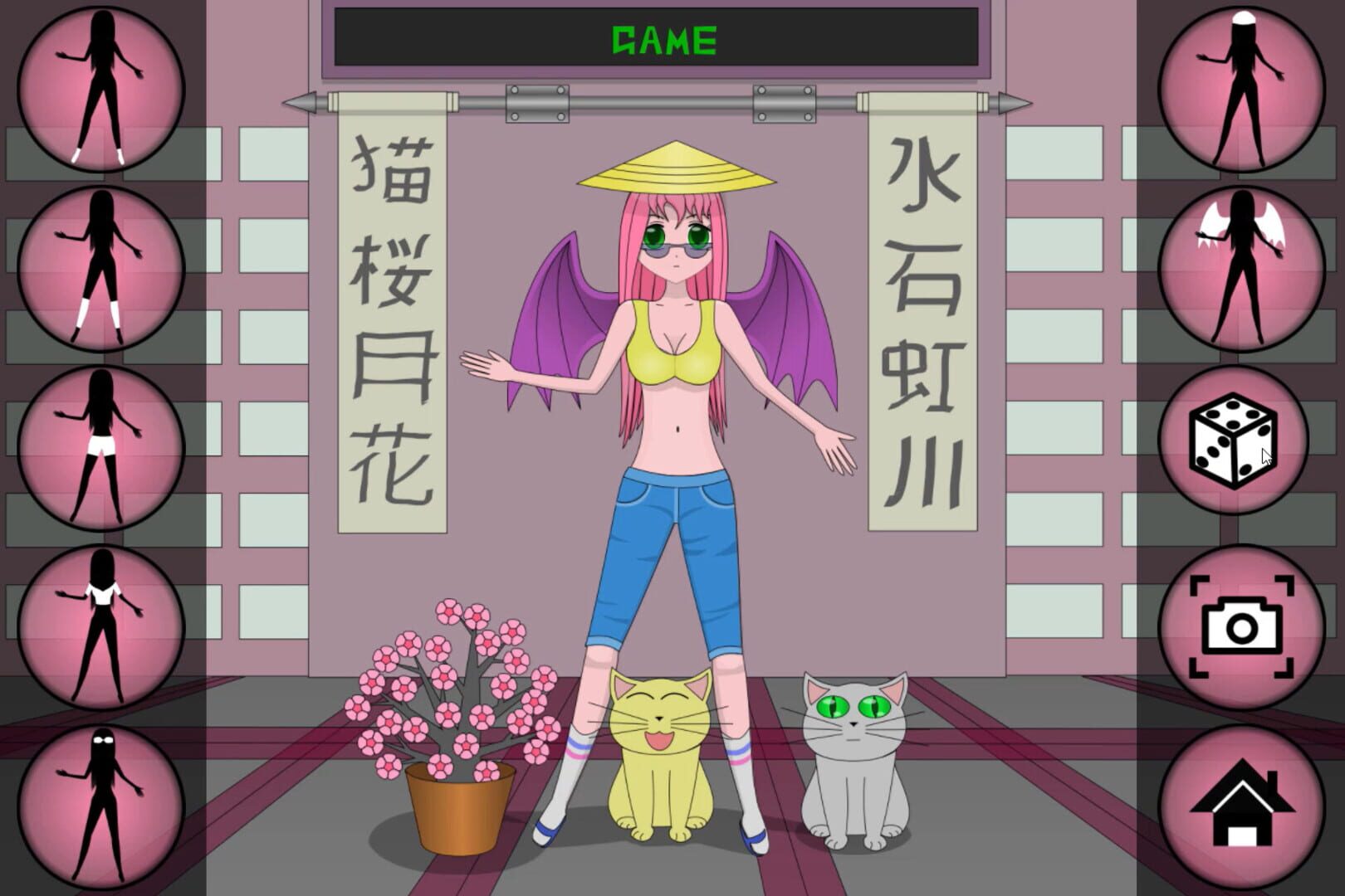 Anime Dress Up - Screenshot