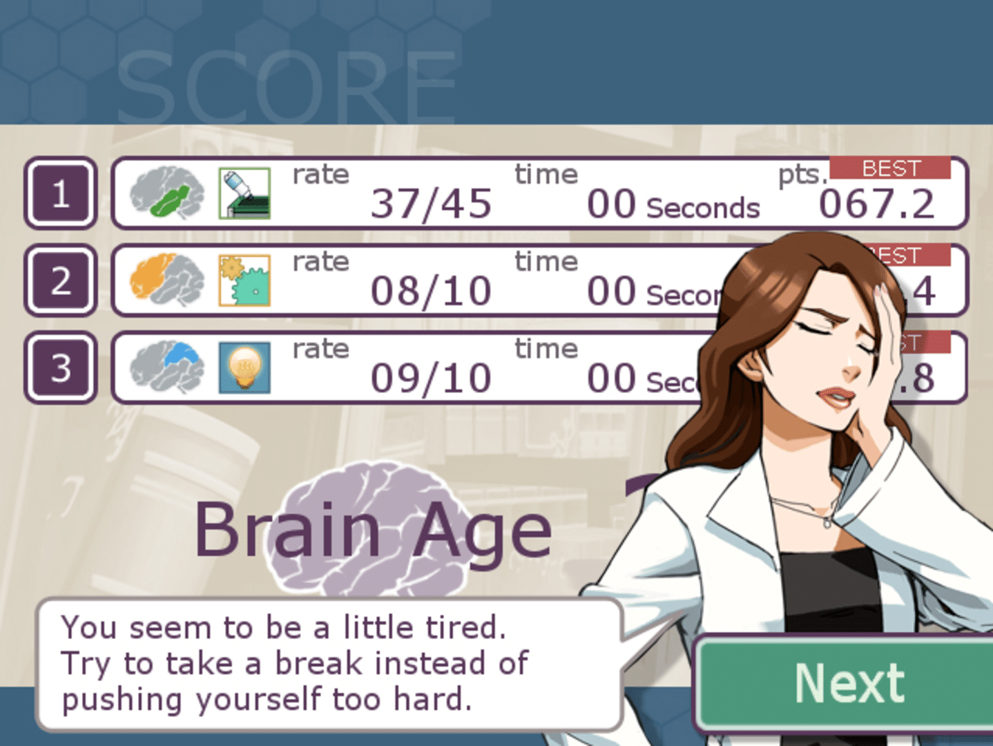 Brain Exercises With Dr. Kawashima screenshot