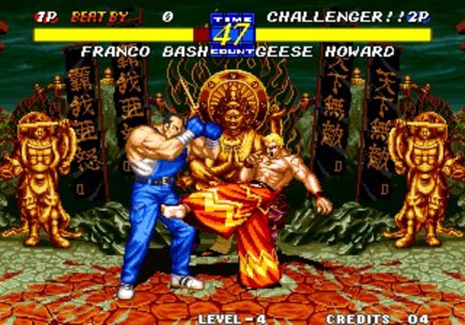 Captura de pantalla - Fatal Fury 3: Road to the Final Victory