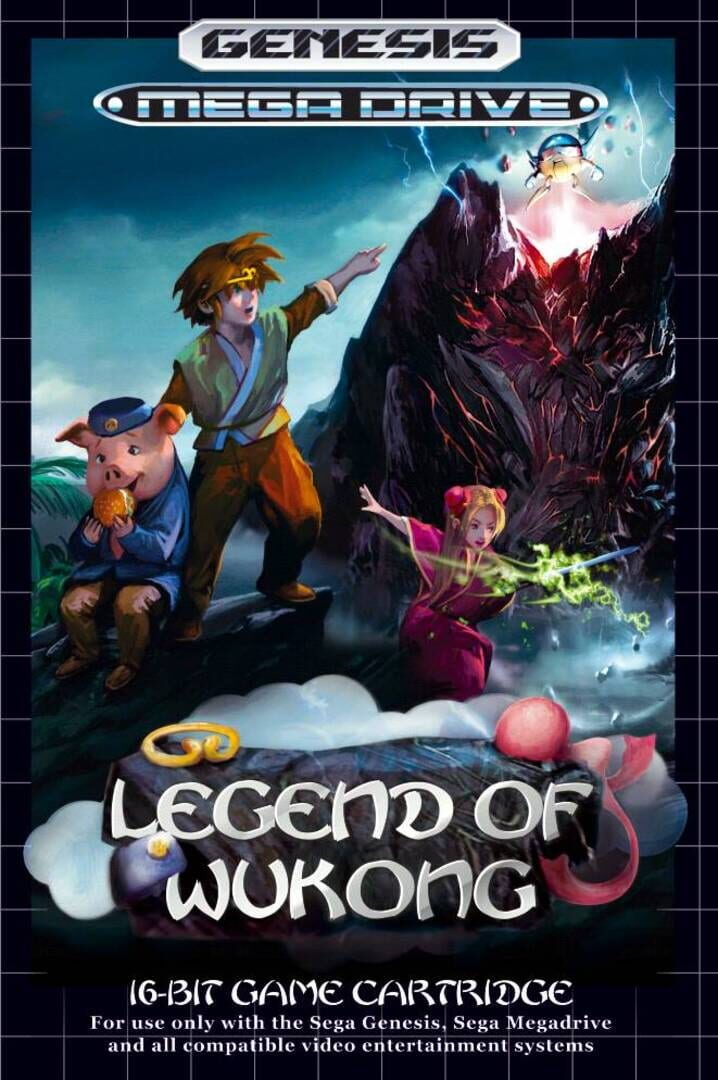 Legend of Wukong (2008)