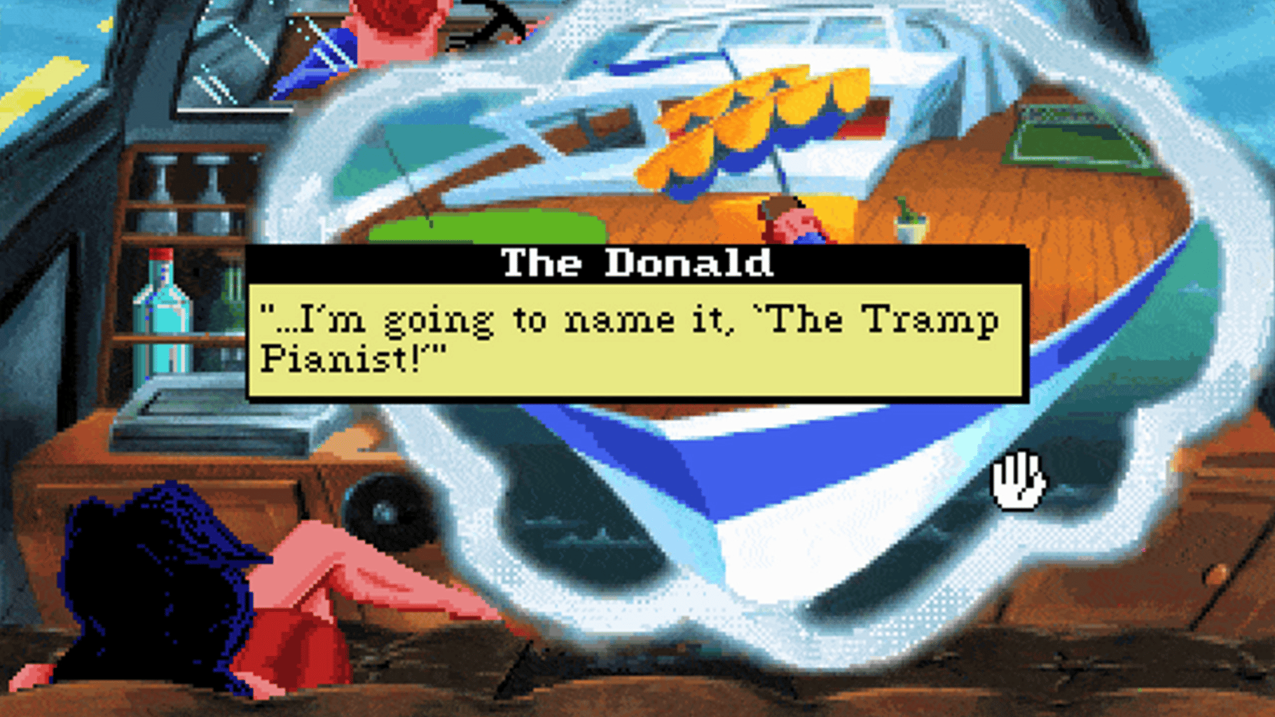 Leisure Suit Larry 5: Passionate Patti Does a Little Undercover Work screenshot