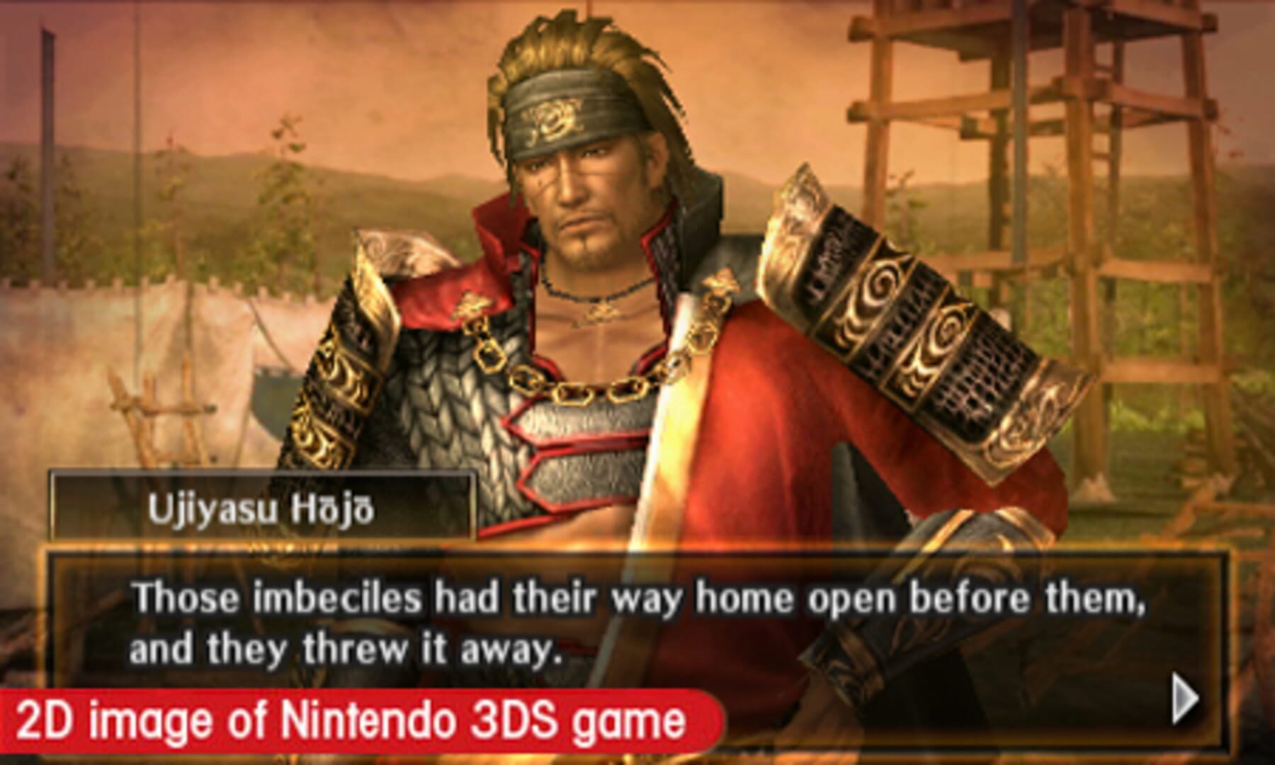 Captura de pantalla - Samurai Warriors: Chronicles