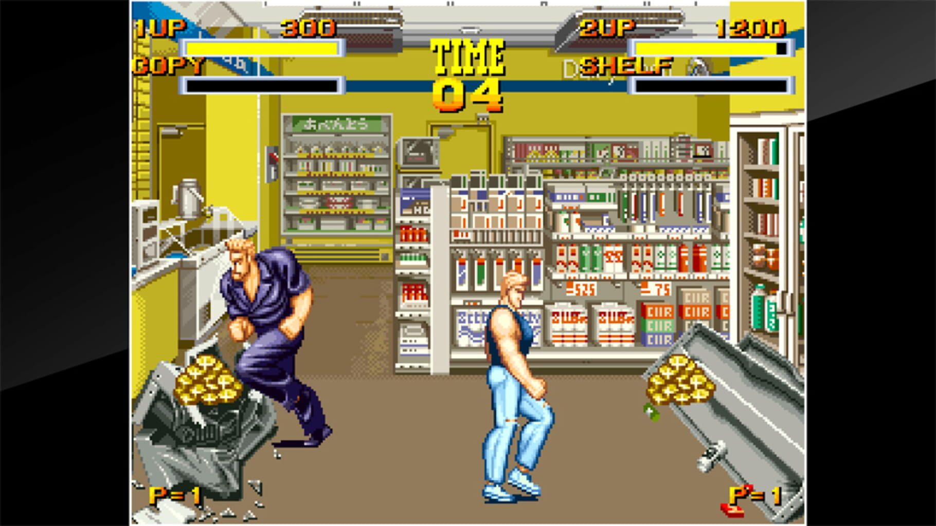 Captura de pantalla - ACA Neo Geo: Burning Fight