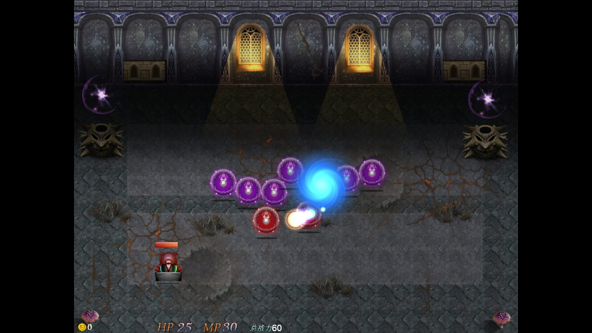 Eldr Legacy - Screenshot