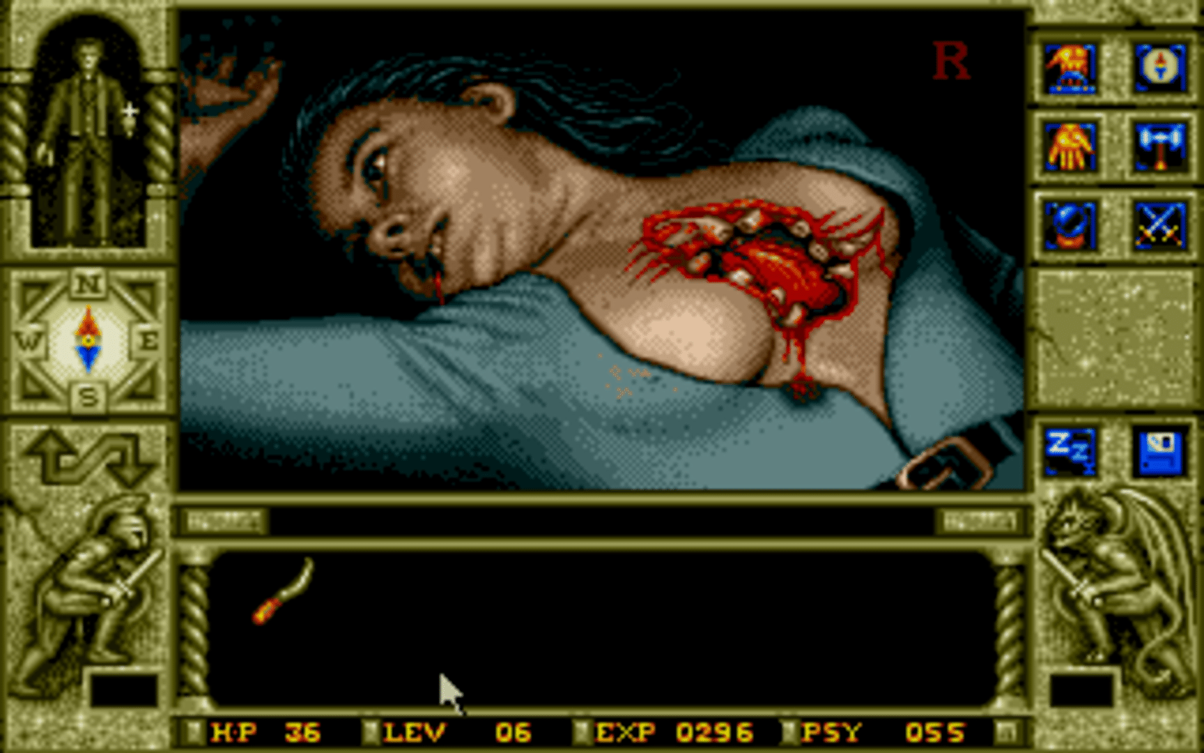 Waxworks screenshot