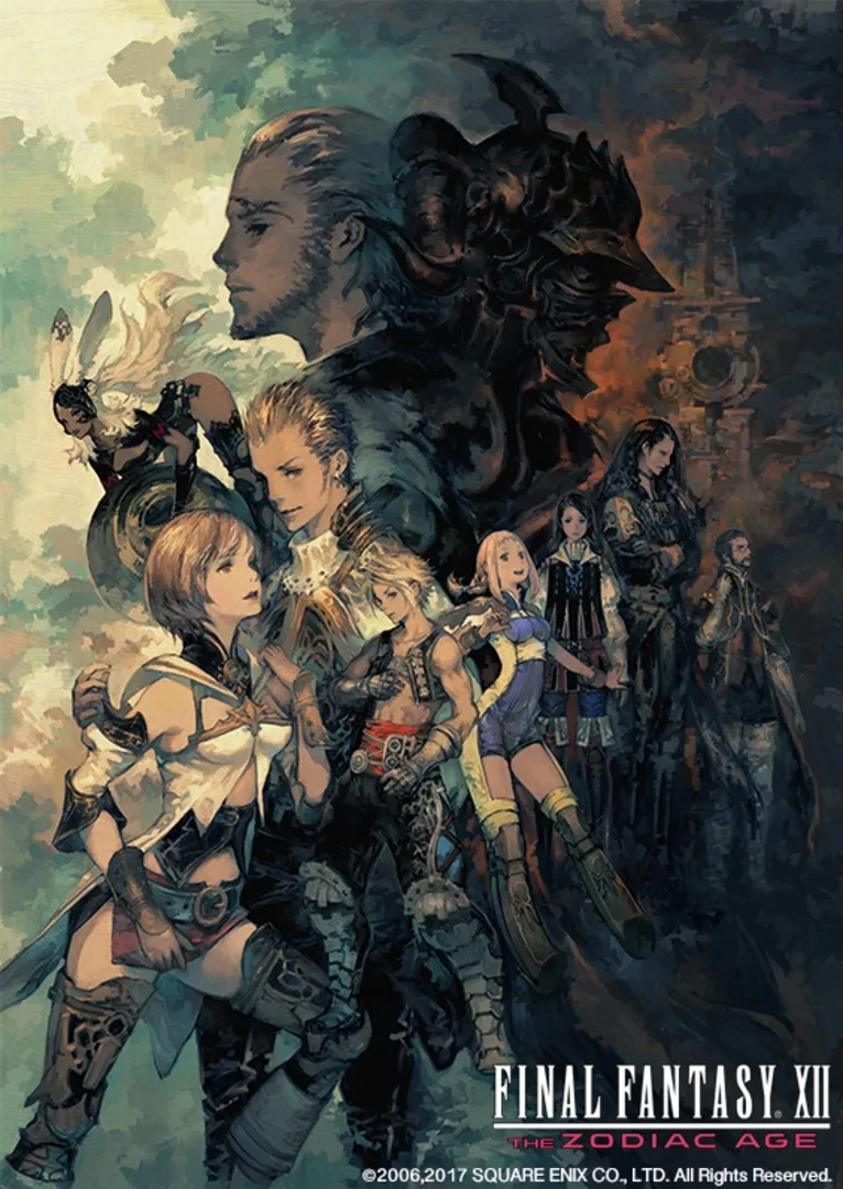 Arte - Final Fantasy XII: The Zodiac Age
