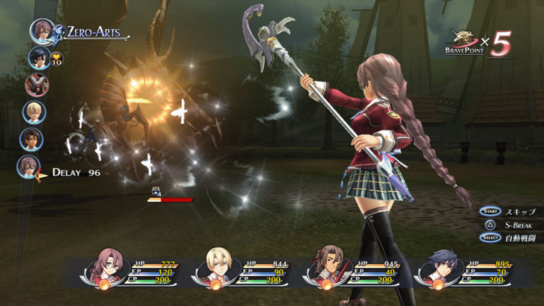 The Legend of Heroes: Trails of Cold Steel screenshot