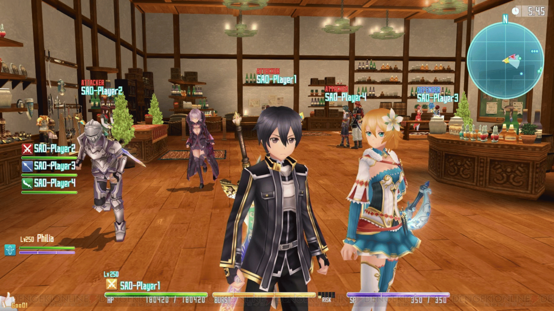 Sword Art Online Re: Hollow Fragment screenshot