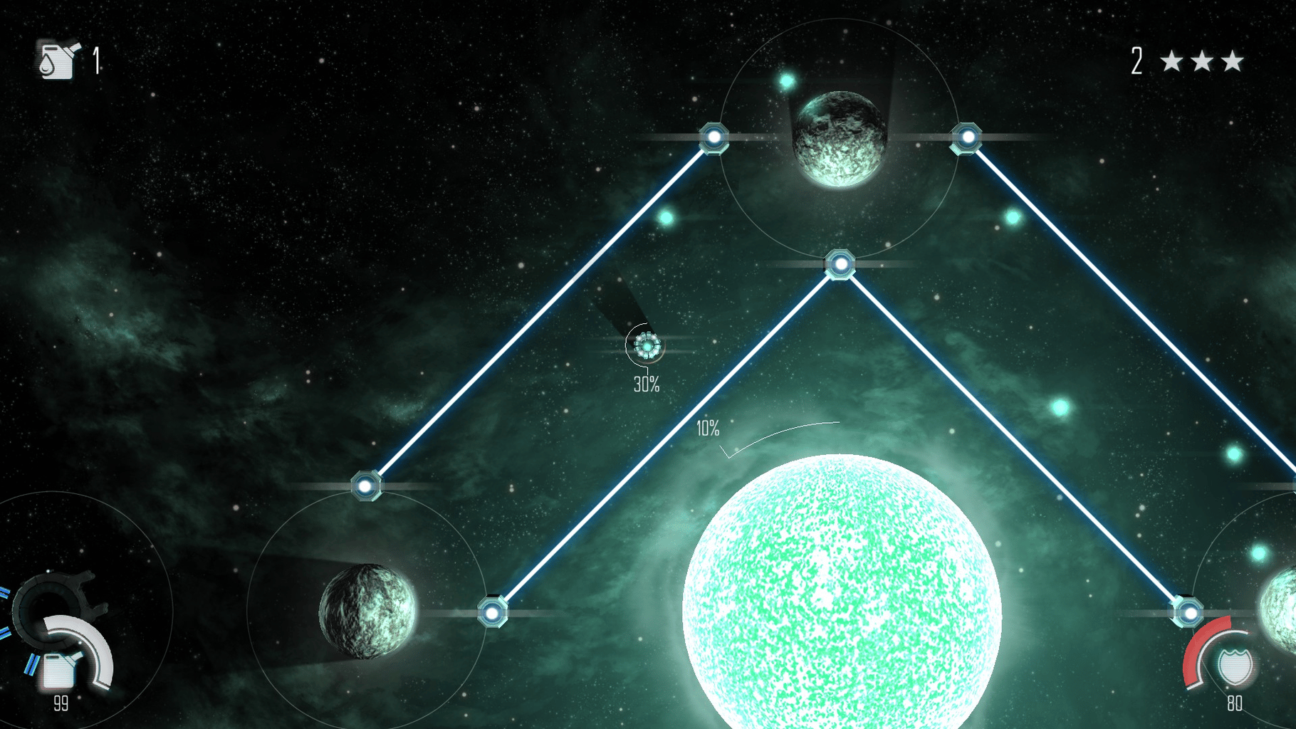 Solar Flux screenshot