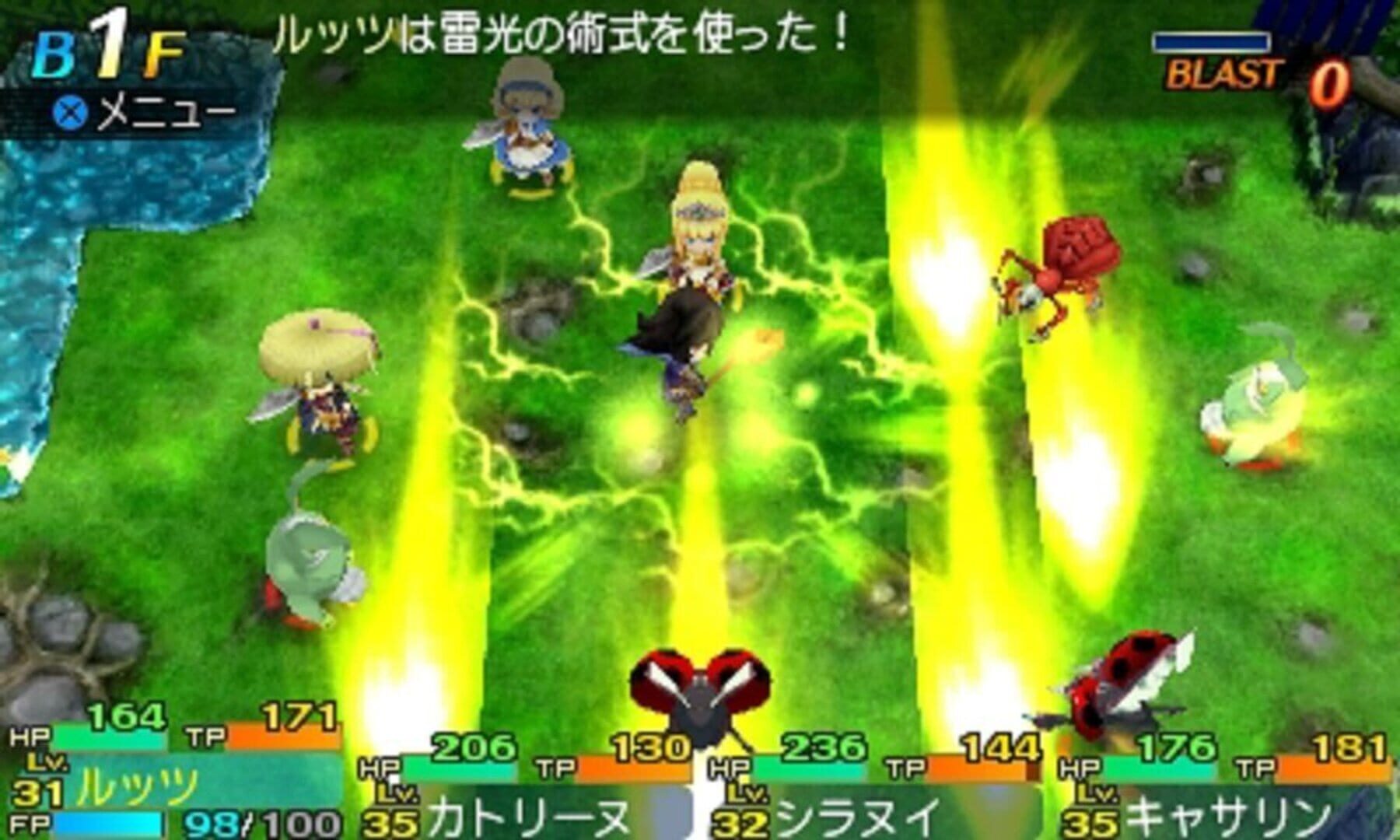 Captura de pantalla - Etrian Mystery Dungeon 2