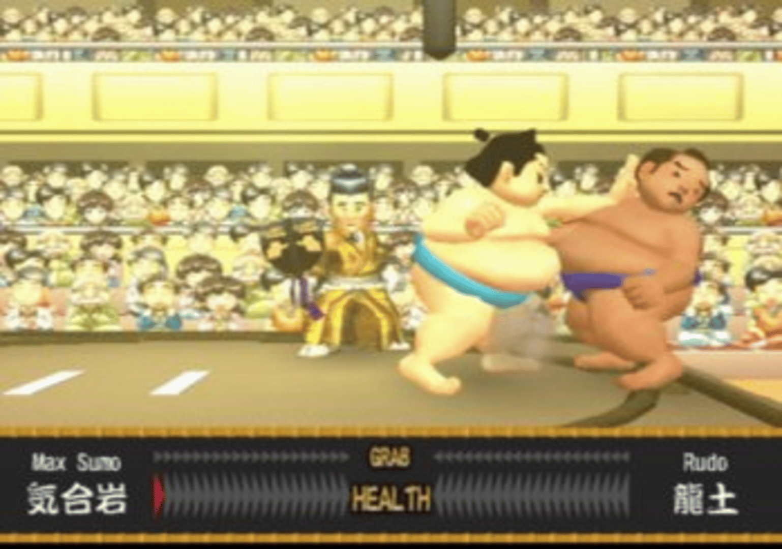 Eat! Fat! Fight! screenshot