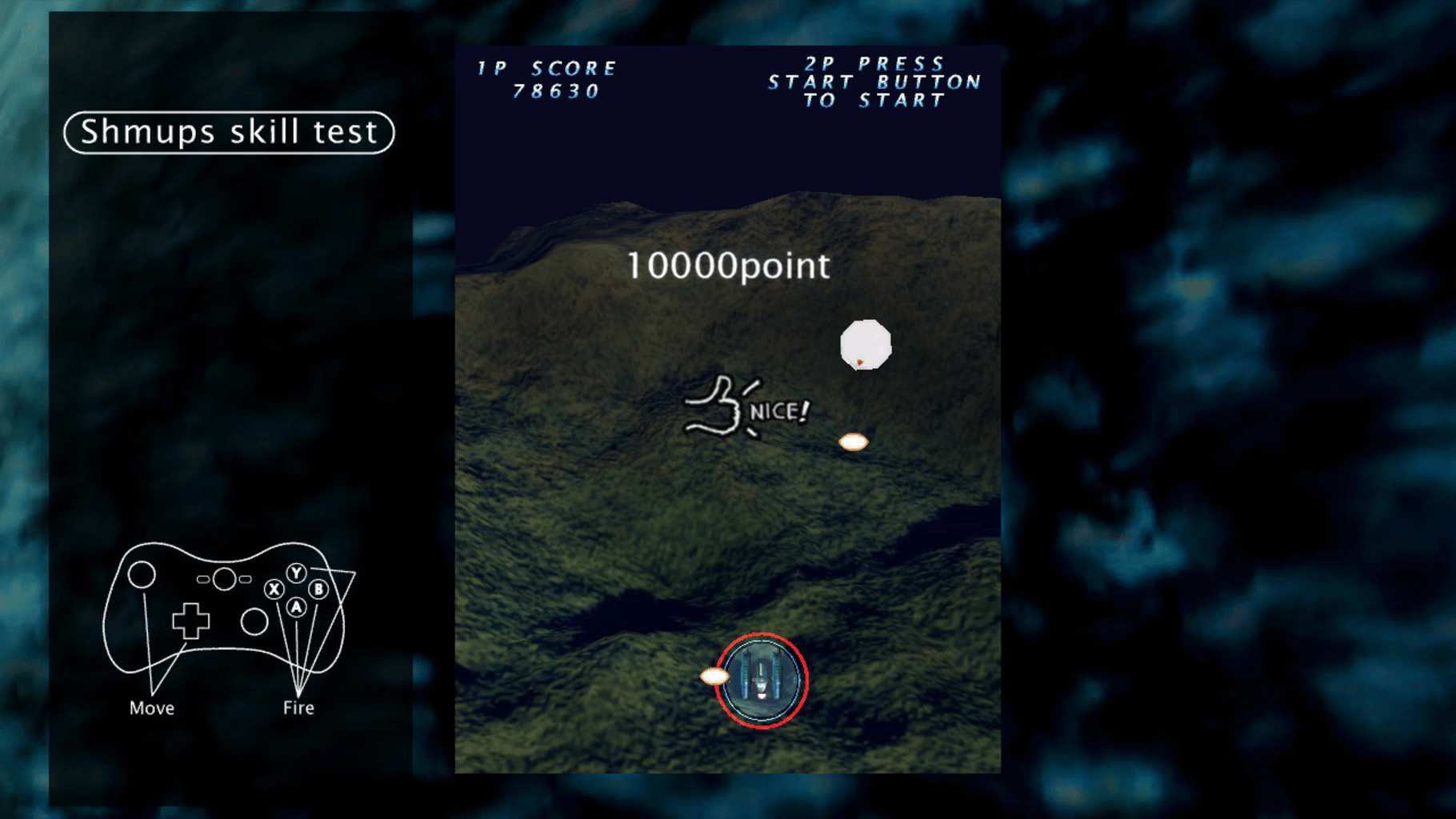 Shmups Skill Test screenshot