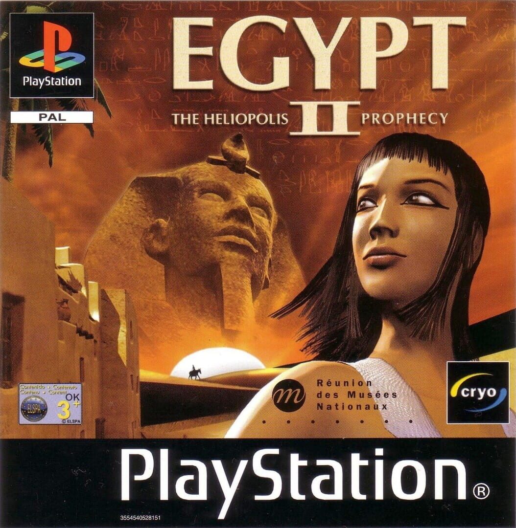 Egypt II: The Heliopolis Prophecy (2001)