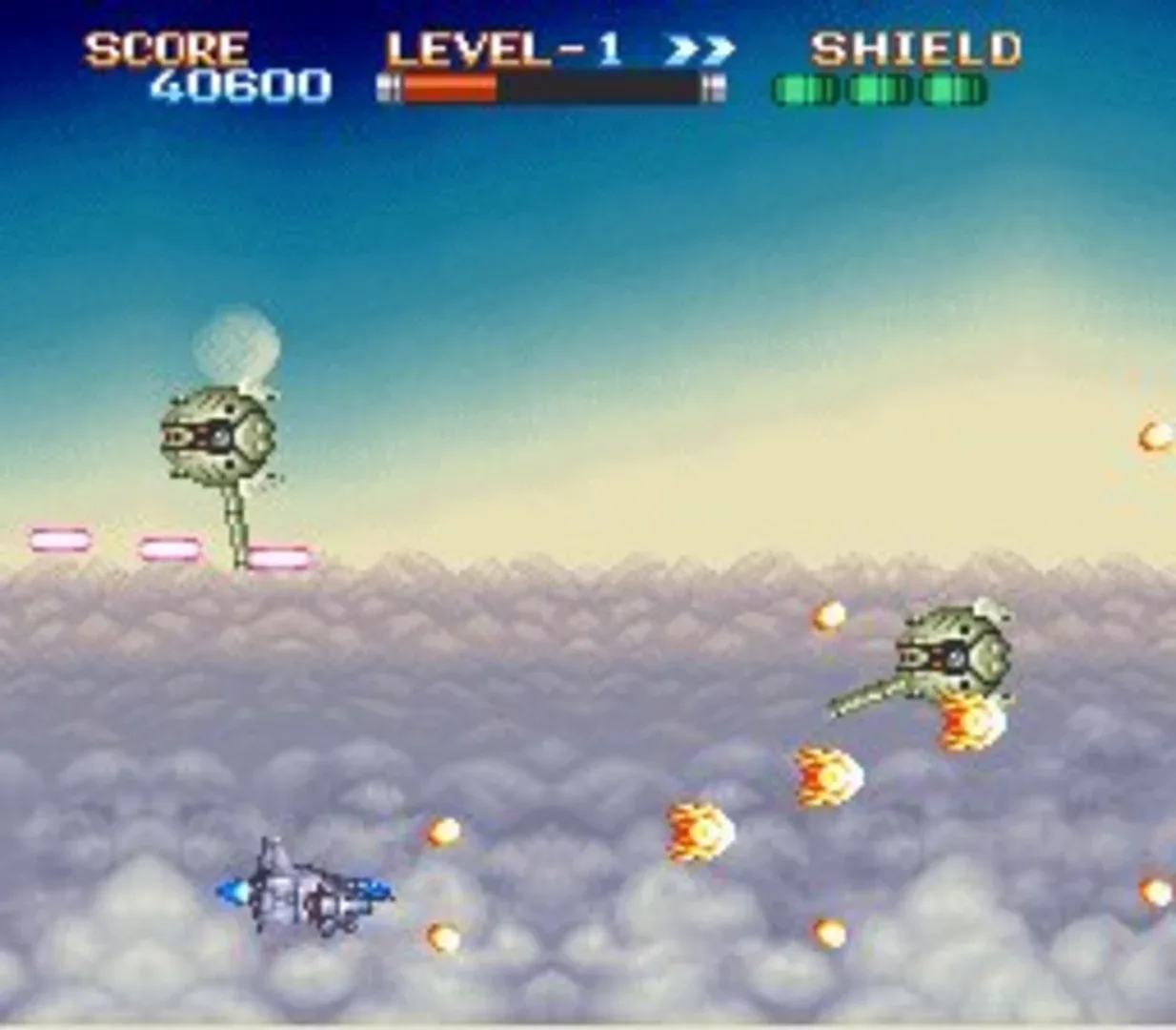 Captura de pantalla - Earth Defense Force