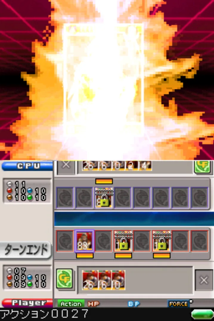 Captura de pantalla - SNK vs Capcom Card Fighters DS