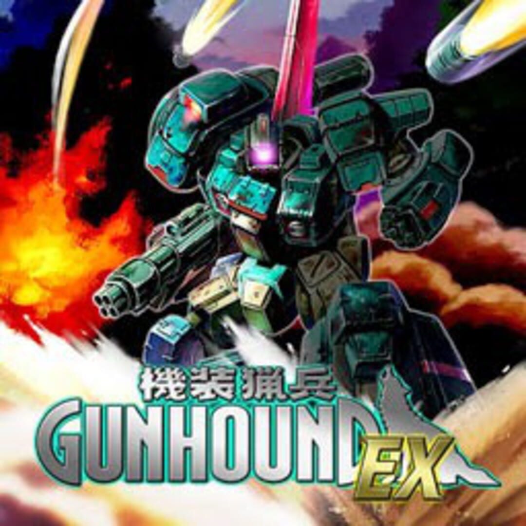 Cover image of Gunhound EX