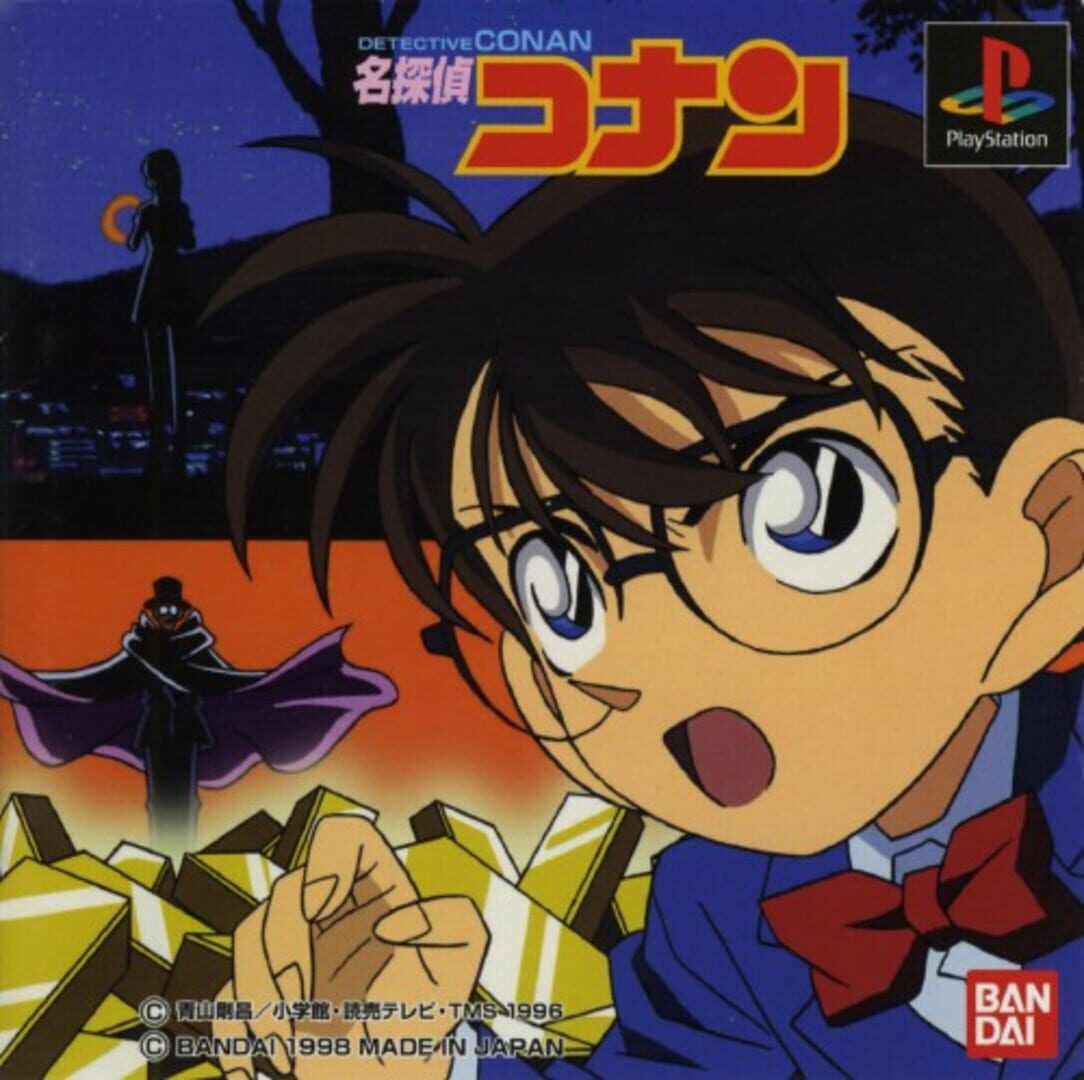 Detective Conan