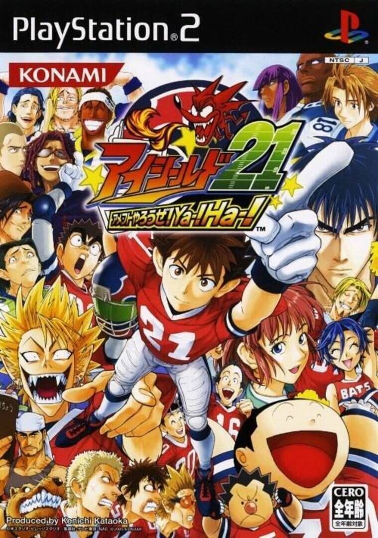 Jeu : Eyeshield 21: AmeFoot Yarouze! Ya! Ha!