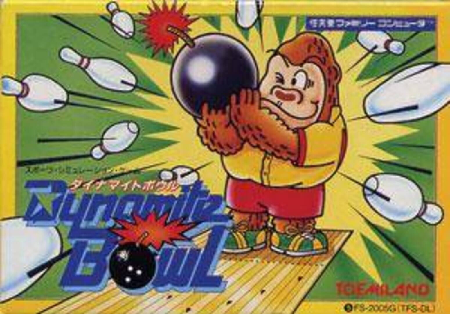 Dynamite Bowl (1987)