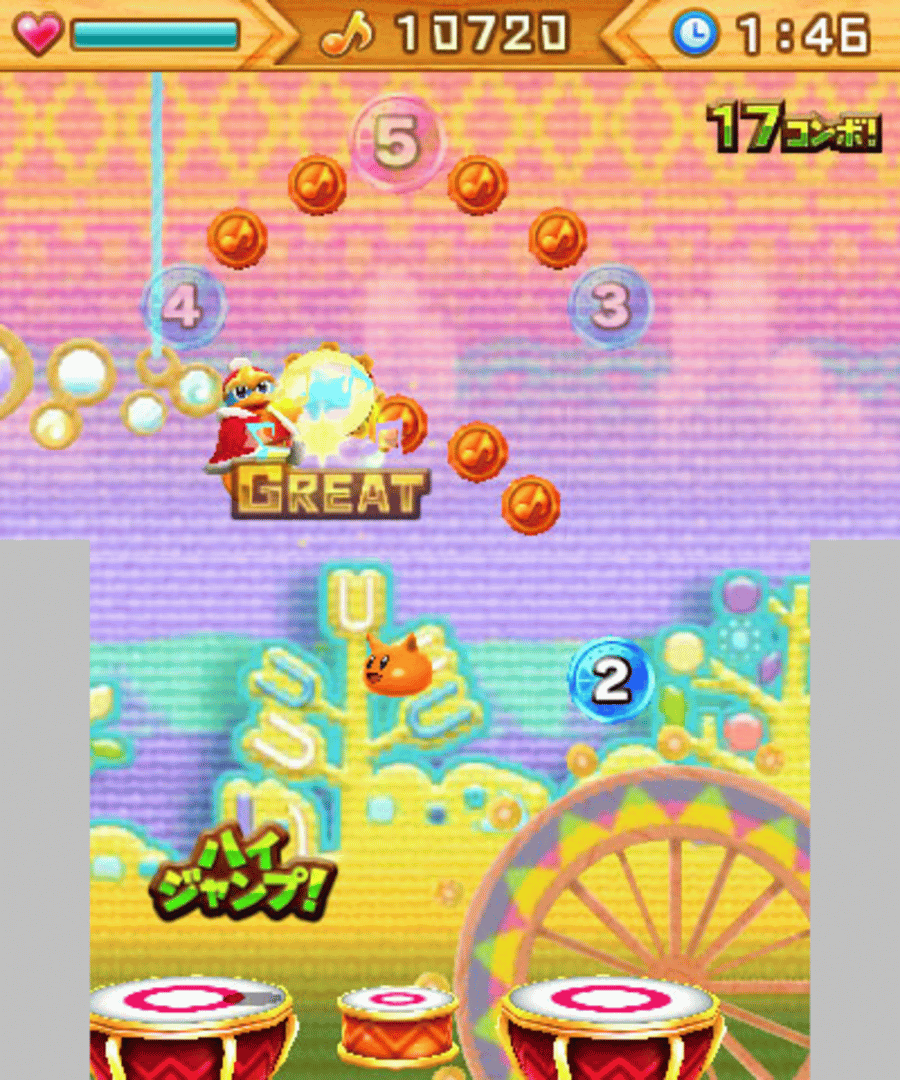 Dedede's Drum Dash Deluxe screenshot