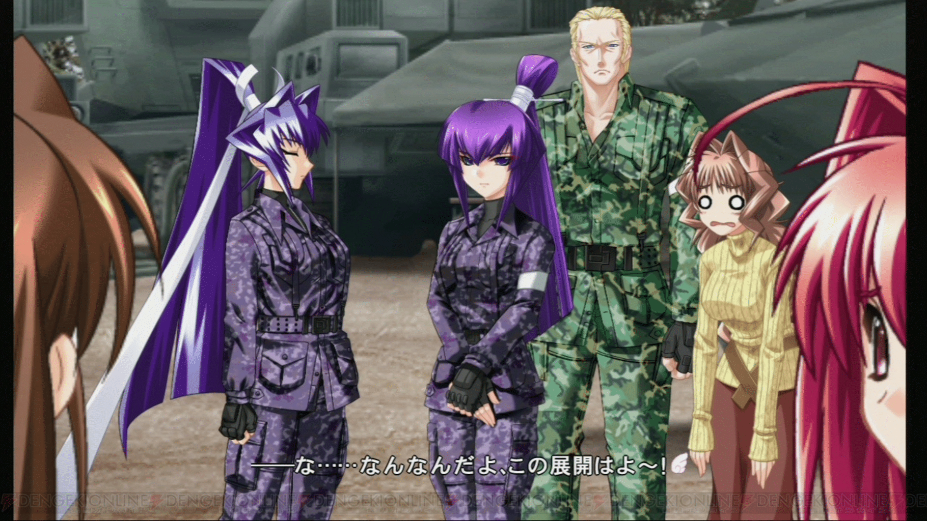 Muv-Luv Photonmelodies screenshot