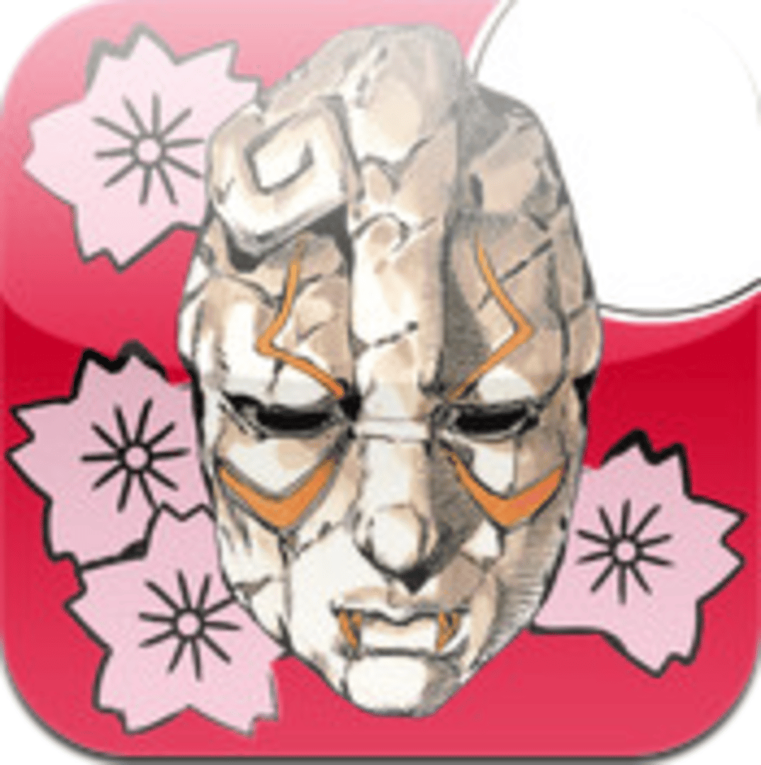 JoJo no Kimyou na Hana Battle Cover