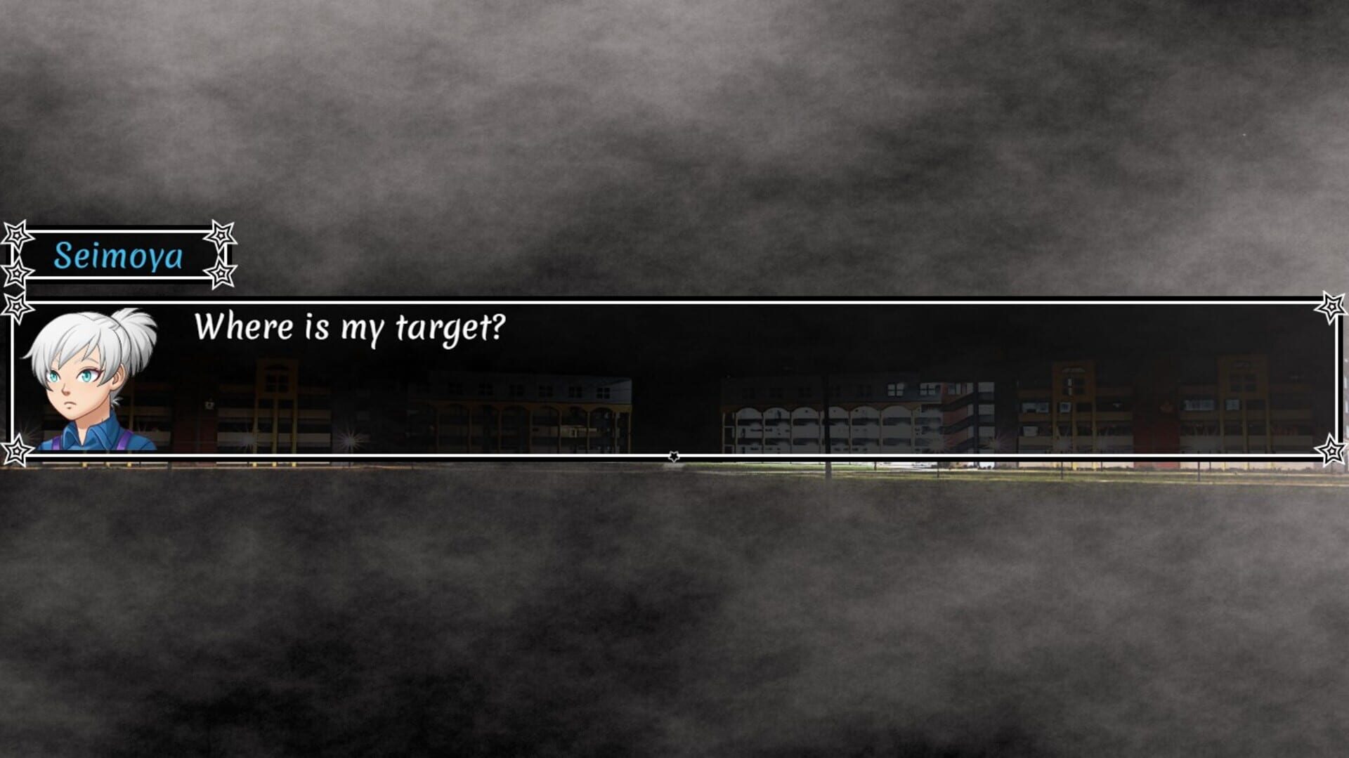 Shirina - Screenshot