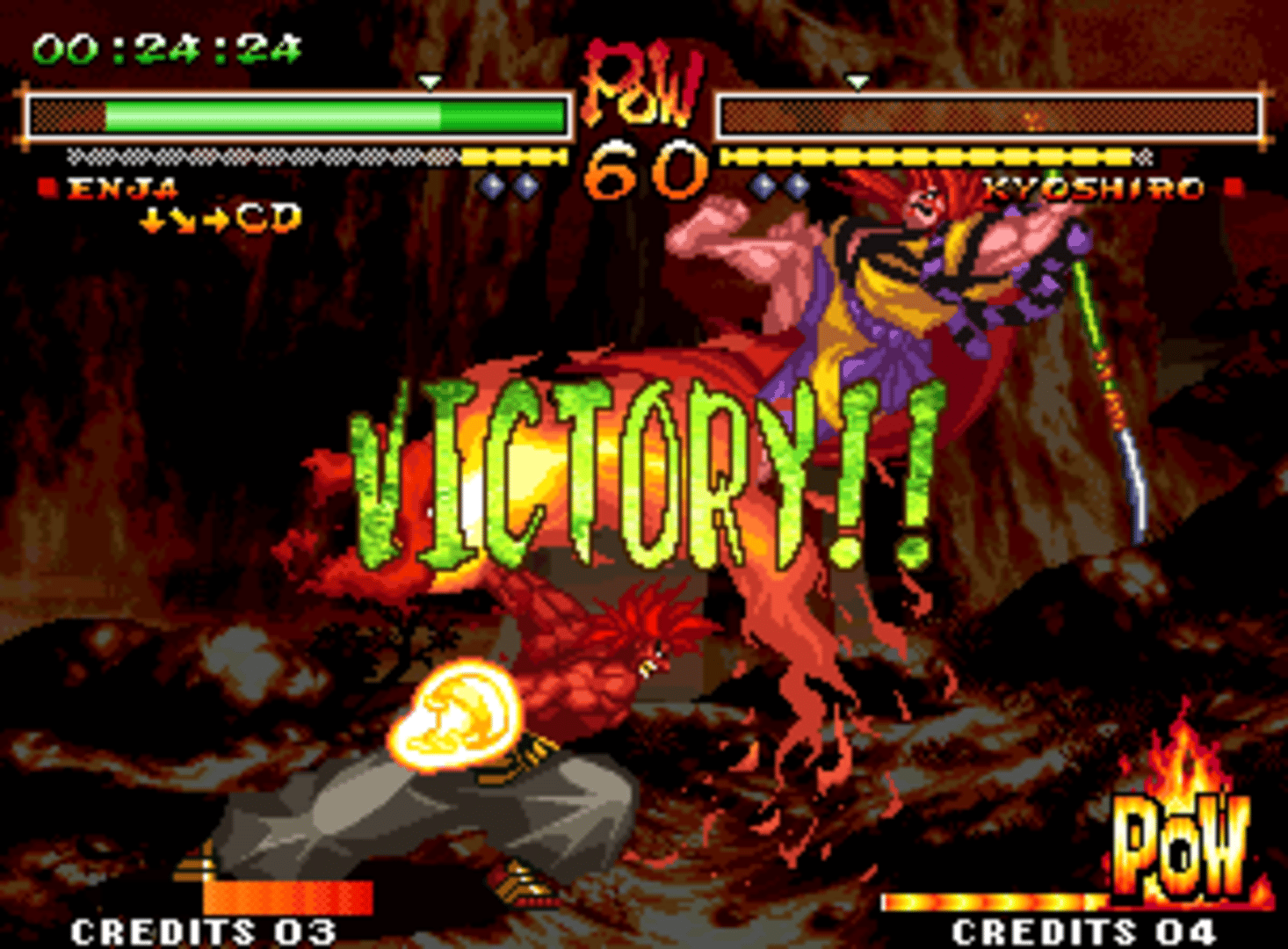 Samurai Shodown V Special screenshot