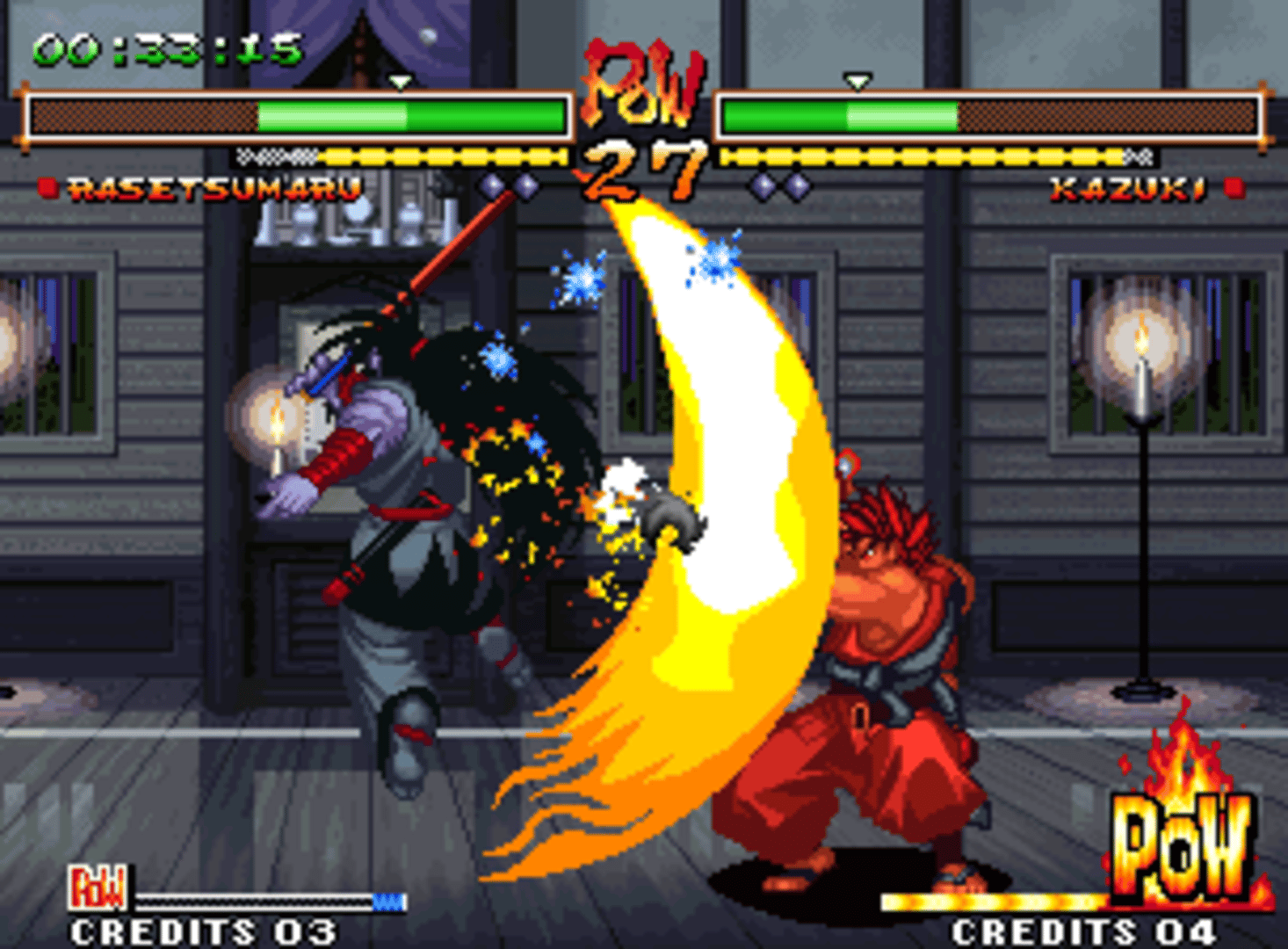 Samurai Shodown V Special screenshot