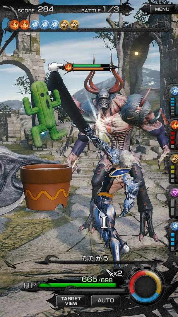 Captura de pantalla - Mobius Final Fantasy