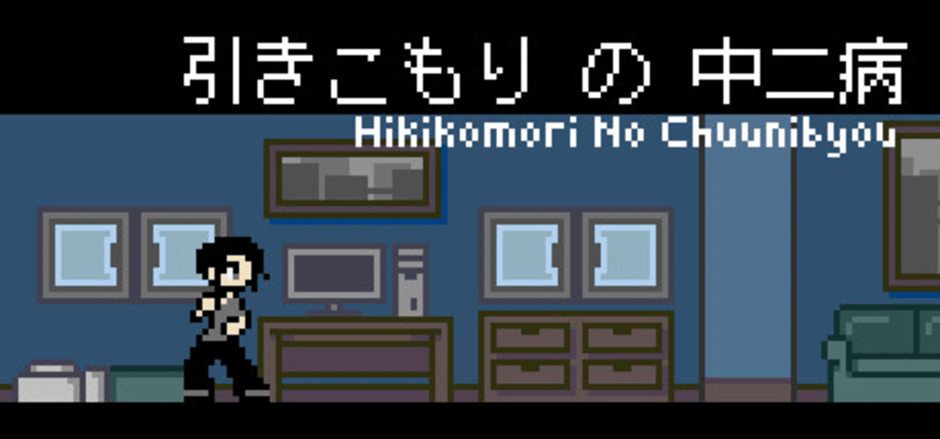 Hikikomori No Chuunibyou Cover