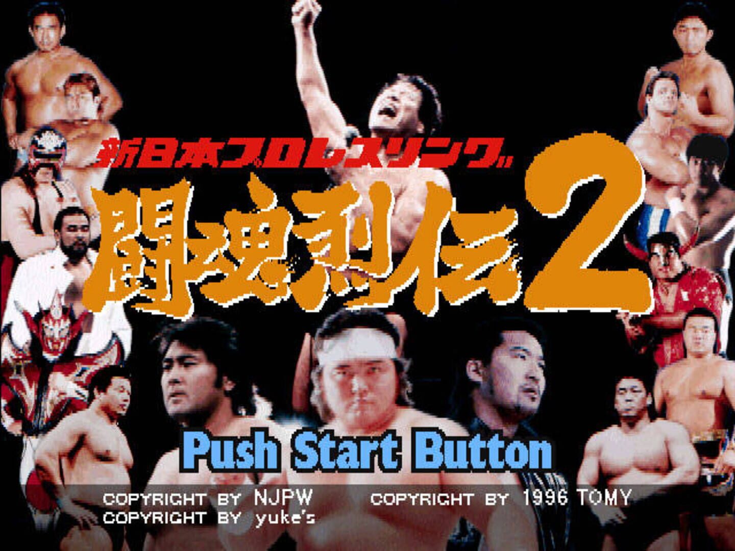 Shin Nippon Pro Wrestling: Toukon Retsuden 2 (2002)