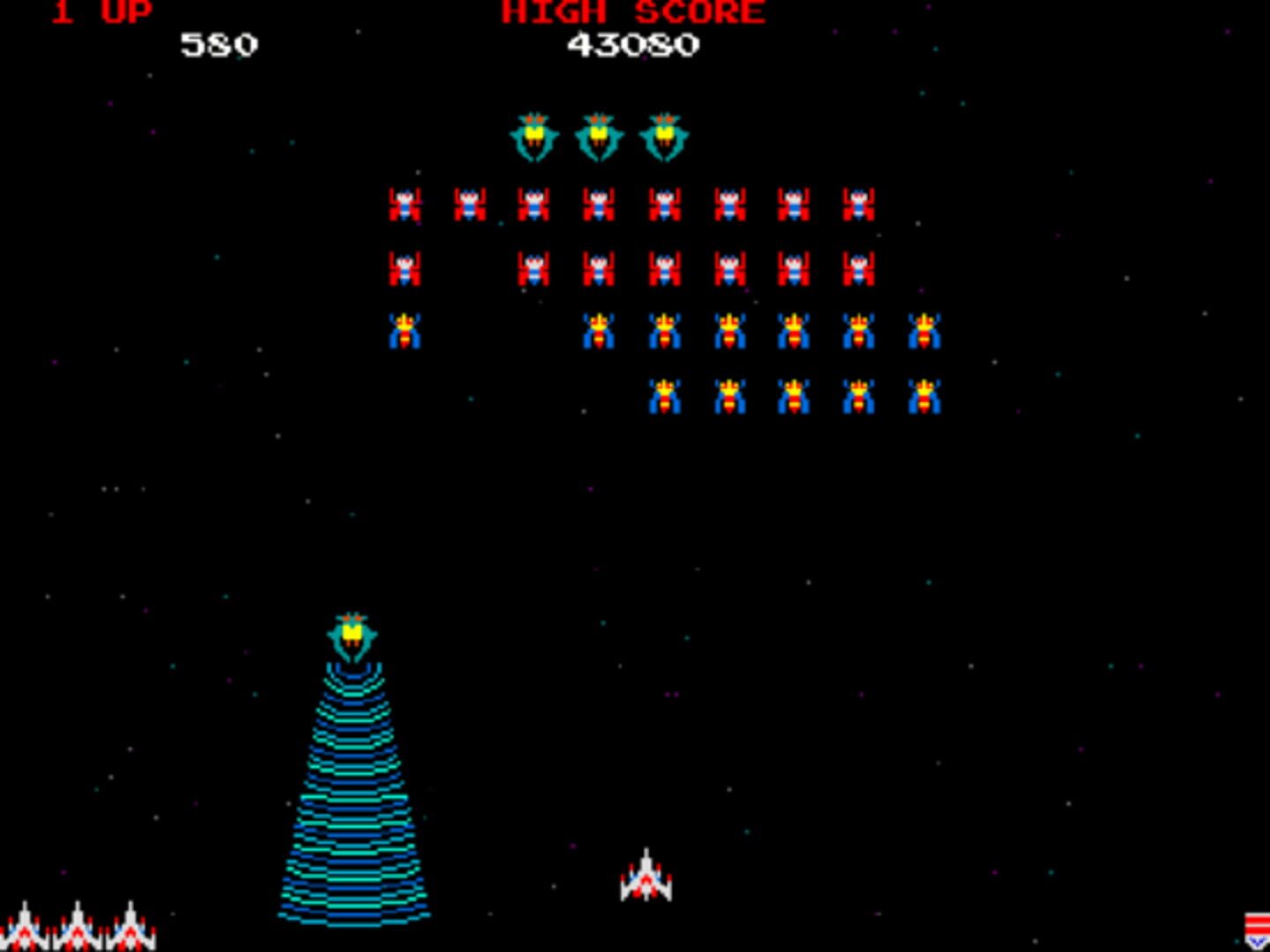 Galax Defender - Screenshot
