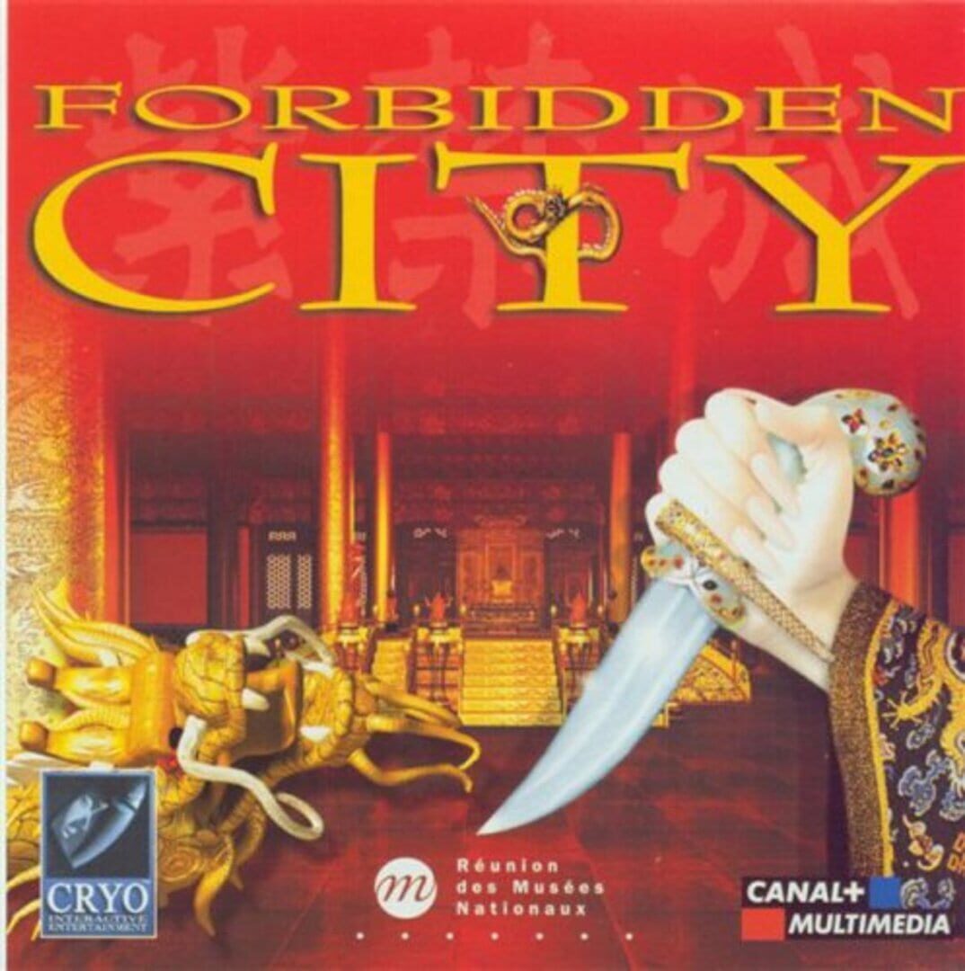 China: The Forbidden City (1998)