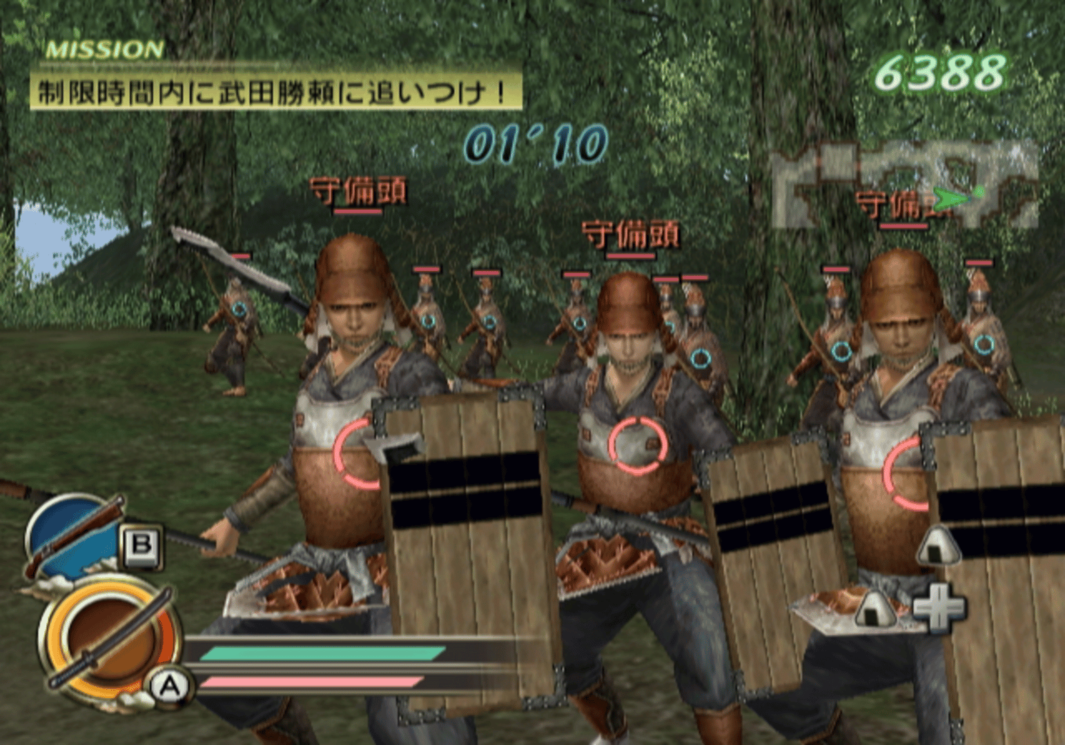 Samurai Warriors: Katana screenshot