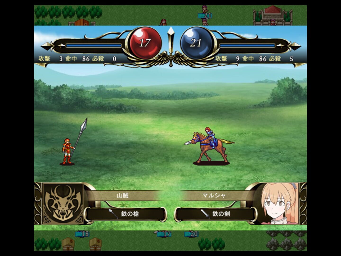 Outsider Strategist - Screenshot