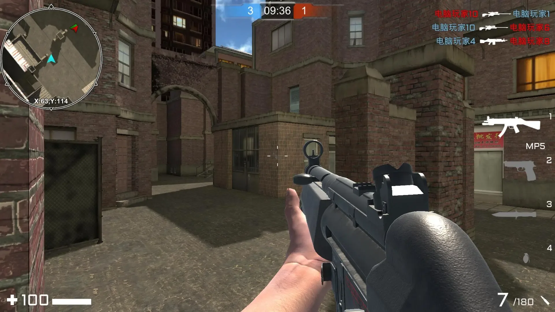 Thumbnail 8
